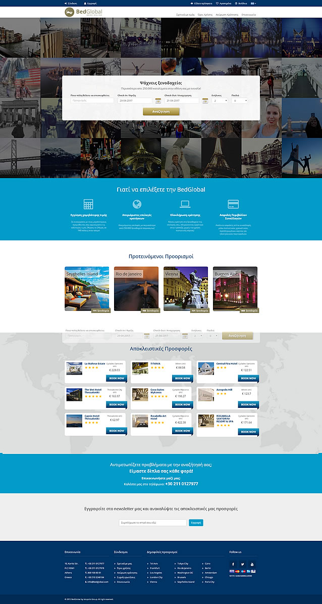 BedGlobal-page1.jpg