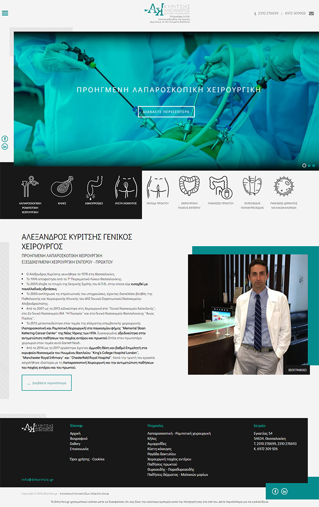 Dr-Kyritsis-homepage.jpg