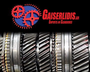 Gaiserlidis