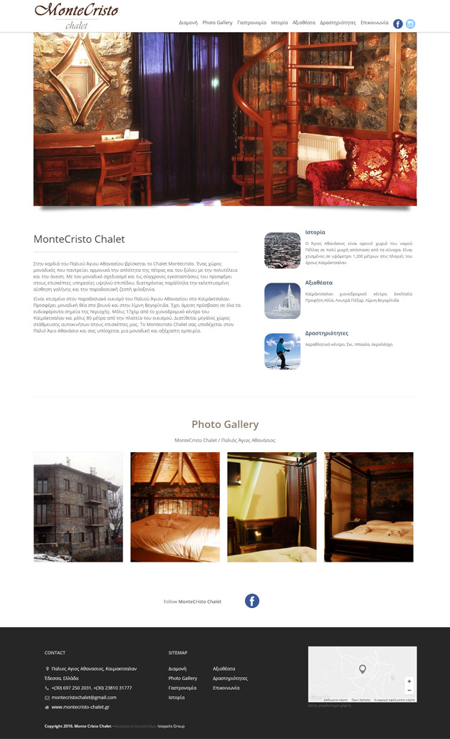 Montecristo-1.jpg