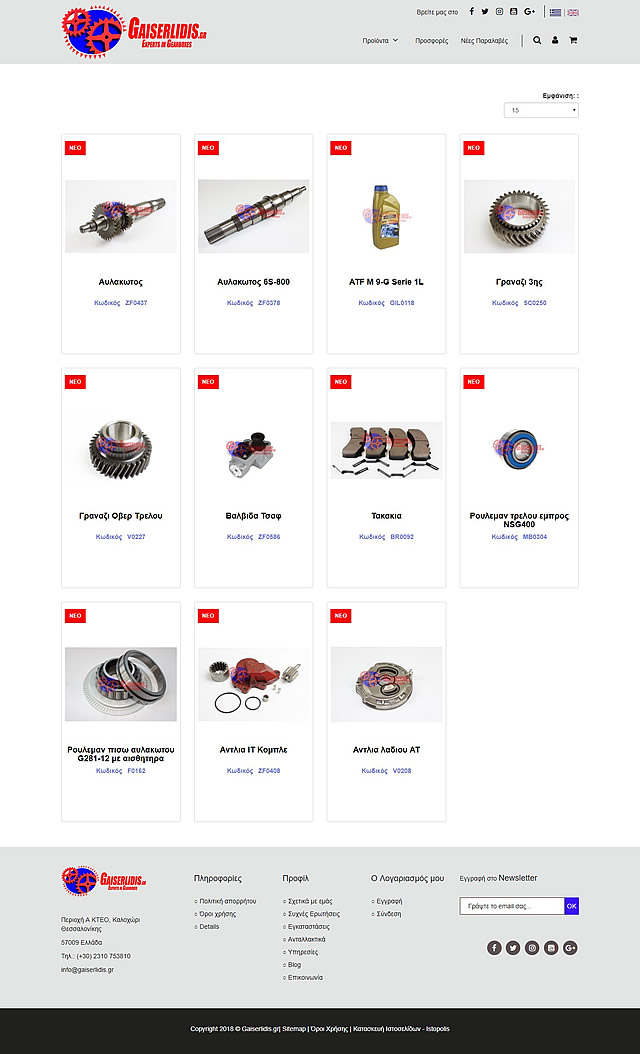 PC_Product_Page.jpg