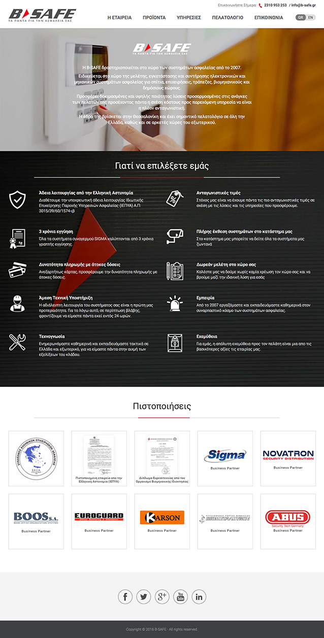 b-save-page2.jpg