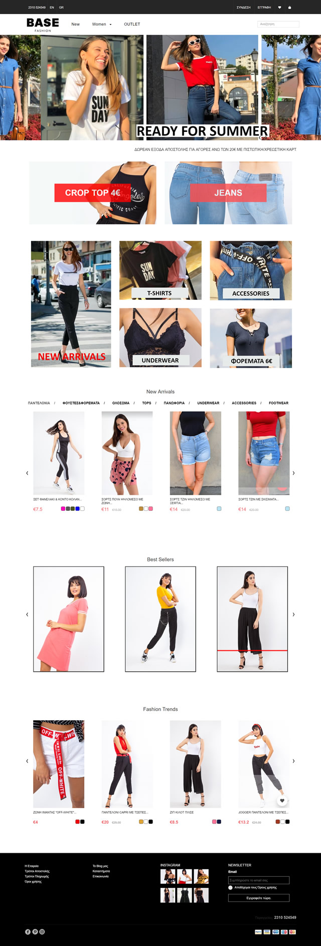 basefashion-home.jpg