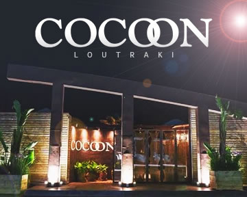 Cocoon-Loutraki