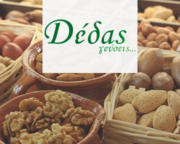 Dedas
