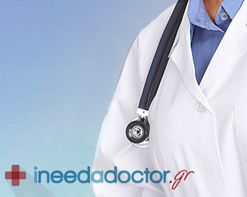 I-need-a-doctor