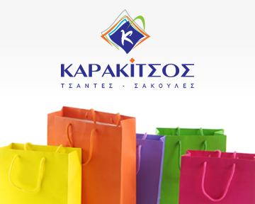 Karakitsos