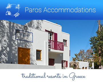 Paros-Accomodations