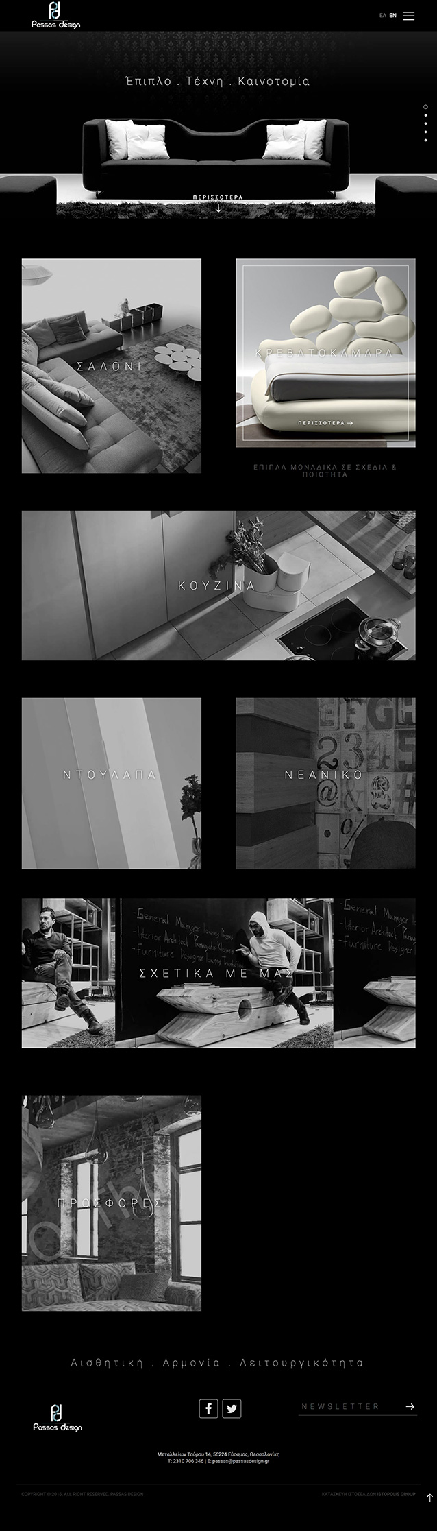passas-page1.jpg