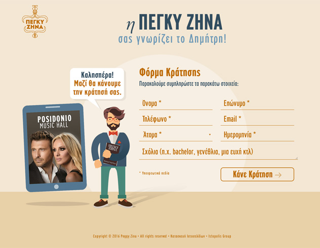 pegky-zina-1.jpg