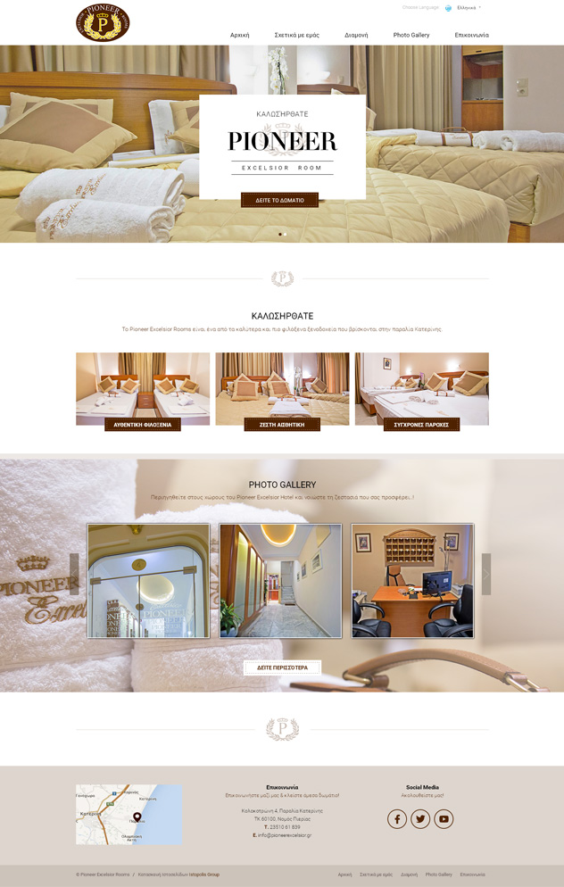 pioneer-hotel-1.jpg