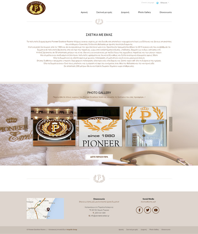 pioneer-hotel-2.jpg