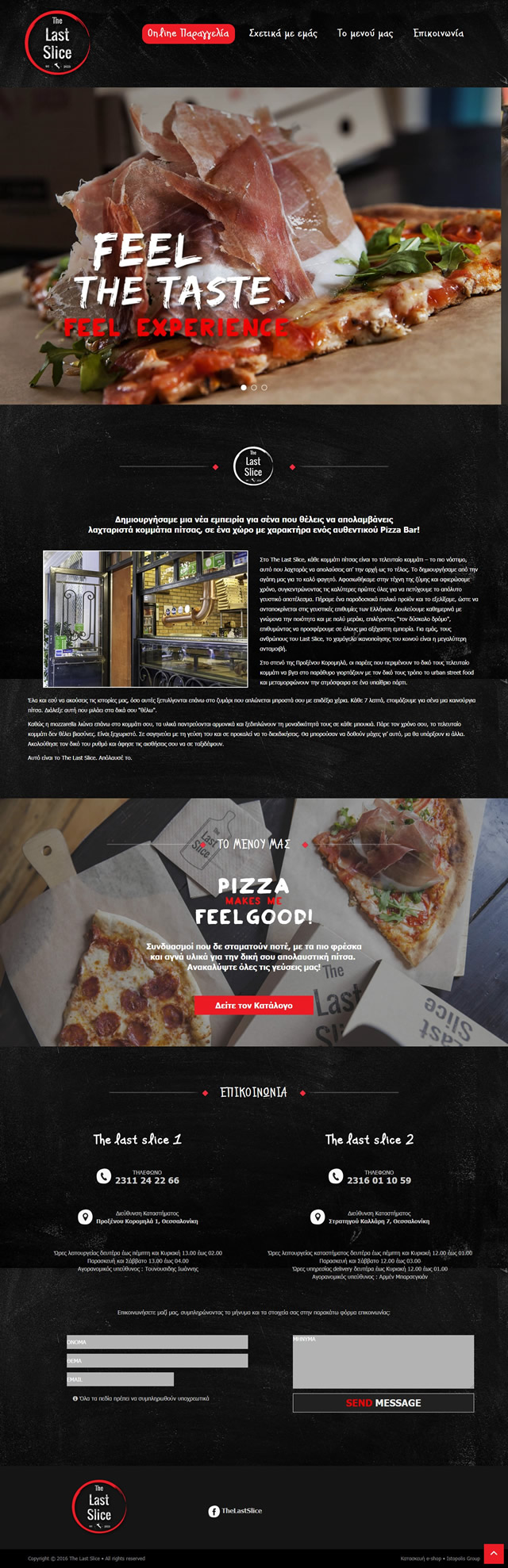 the-last-slice-home.jpg