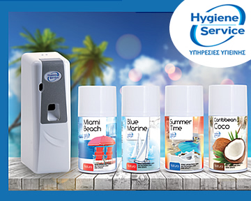 Hygiene-Service-Eshop