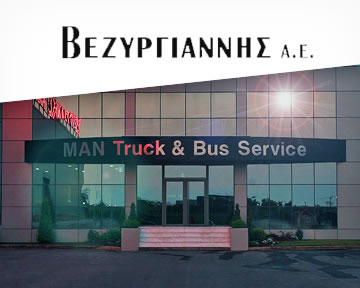 Vezyrgiannis