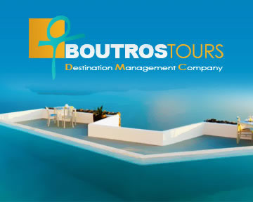 Boutros-Tours