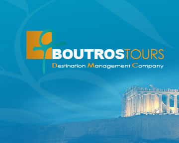 Boutros-Tours