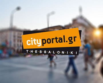 CityPortal
