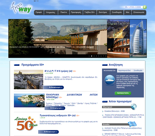web-freeway-in.jpg