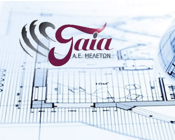 Gaia