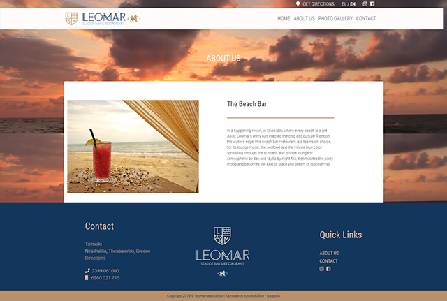 web-leomar-in.jpg