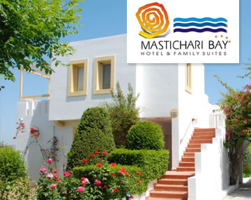 Mastichari-Bay-Hotel
