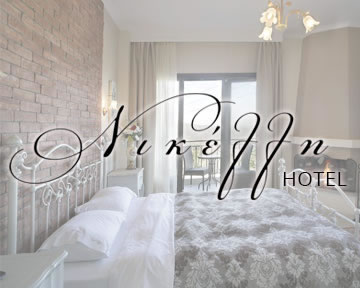Nikelli-Hotel