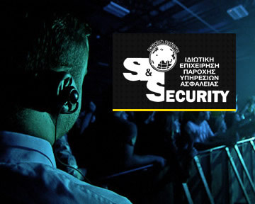 Swedish-Systems