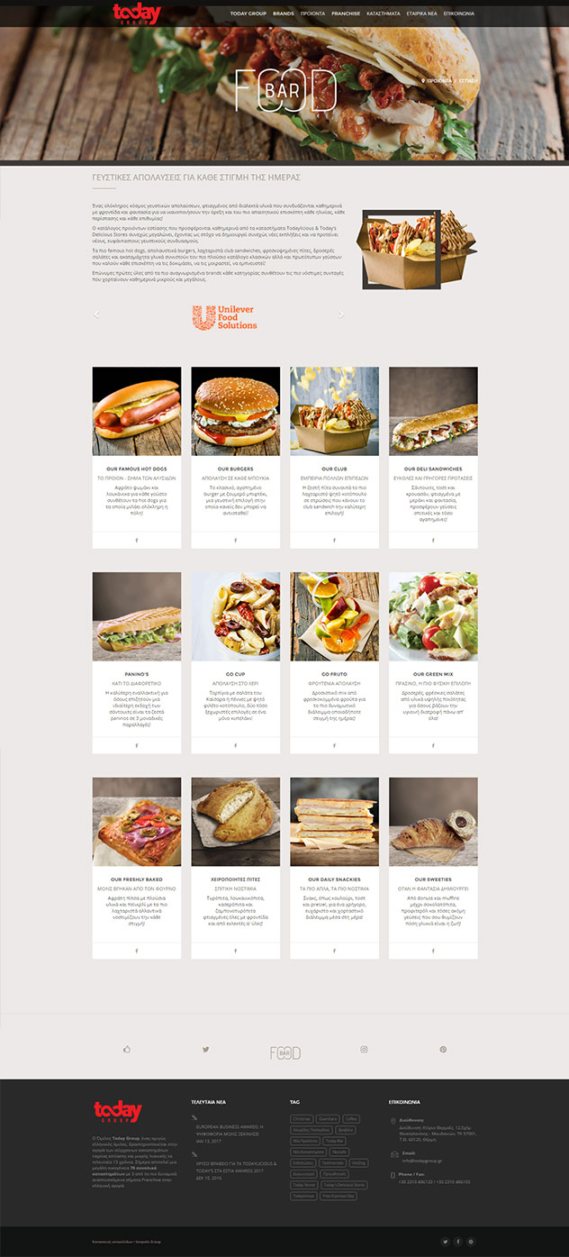 web-today-2.jpg