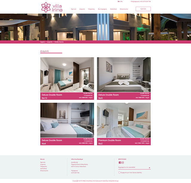 web-villa-irina-in.jpg