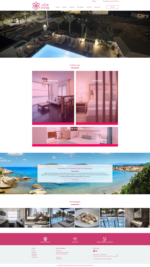 web-villa-irina.jpg