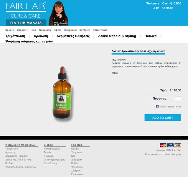 web_fairhair_in.jpg